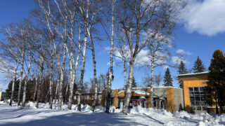 みどりと花のセンター